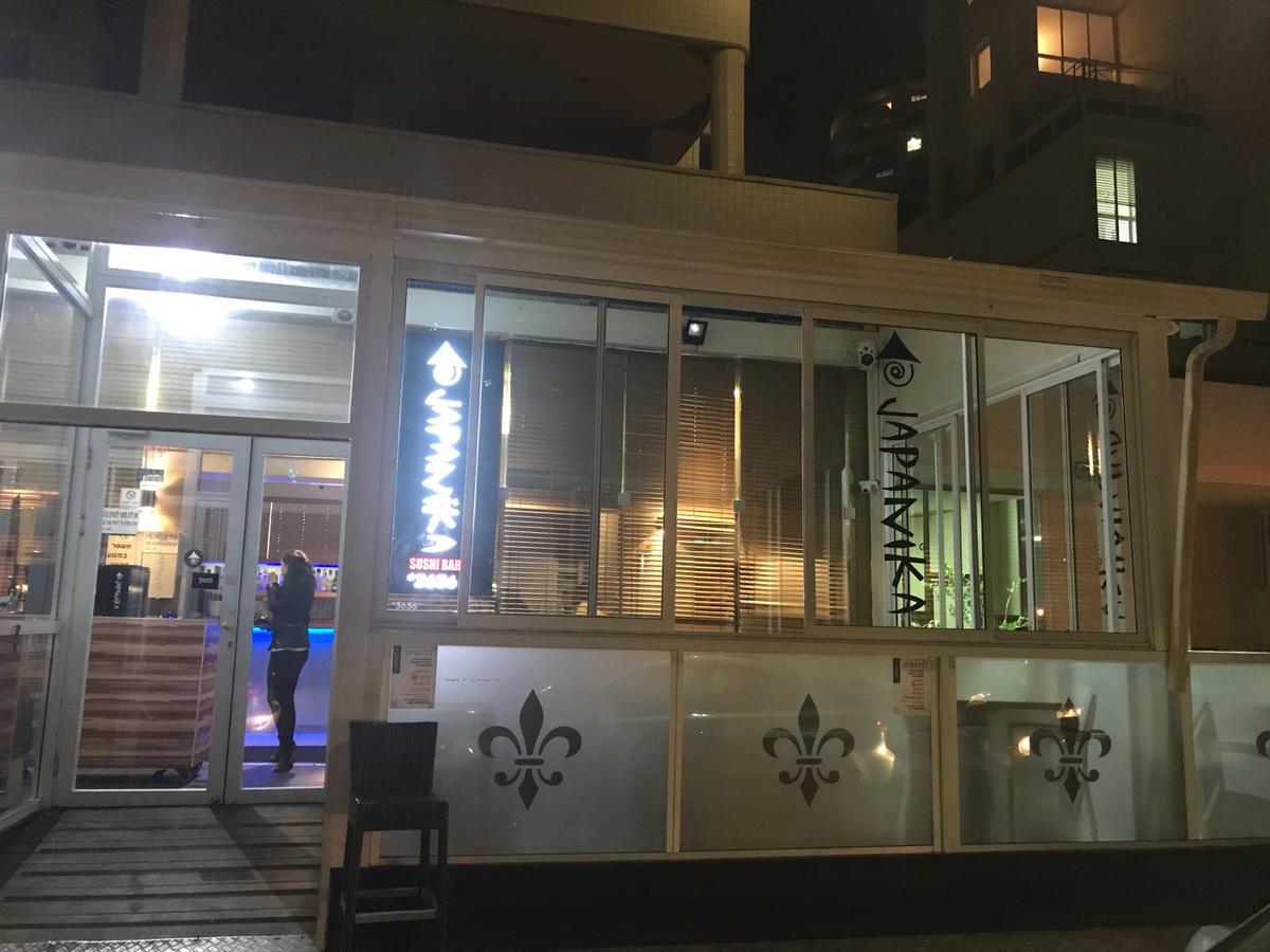 Spat Vip Apartment Bat Yam Εξωτερικό φωτογραφία